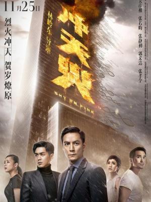 霓虹怀旧